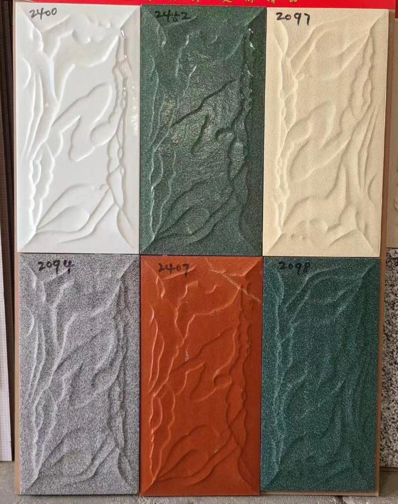 10x20cm,14x28cm,20x40cm仿文化石凹凸面外墙砖,农村自建房别墅外墙砖